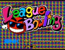 Arcade Longplay [267] League Bowling