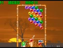 Arcade Longplay [292] Puzzle Bobble 2