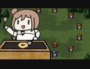 光の戦士のウナギ10[PS版FF1]