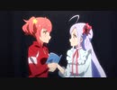 TVアニメ「ワールドダイスター」放送開始記念スペシャルアニメ