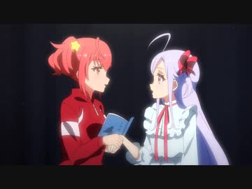 TVアニメ「ワールドダイスター」放送開始記念スペシャルアニメ