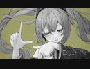 天上天下唯我独尊G / 洋食まぐろ feat.初音ミク