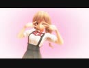 【MMD】峯雲 de メルティランドナイトメア