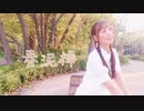 【なつめ】春泥棒 【踊ってみた】