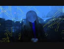 【闇音レンリ】Chilblain【UTAUカバー】