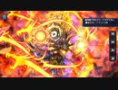 自由にデュエルマスターズプレイスを初見実況？リプレイ　Part19（にじさんじコラボSPルール　スタートチャージ10）