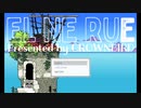【EL NE RUE】ゆるーーーーーーーーーーーーーーーーーーーーーーーーーーーーく廃墟の街を探索【実況プレイ】