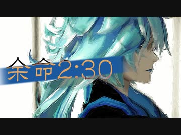 【MMDツイステ】余命2:30【カメラモーション配布】