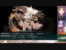 【自分用】2023春イベE3-3甲 　常時水母縛り