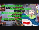 【MTGA】シネマセイカのバーン日和#35【映画紹介】