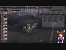 【Steel Division2】部隊・兵器さっくり解説　第六回　BRANDENB.PIO【VOICEROID解説】
