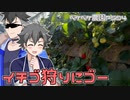 2023年4月9日　農作業日誌P594　いつもの休日の農作業かと思ったら、久能のイチゴを食べに行ったよ　VOICEVOX