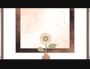 花レ離レ feat.可不