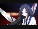 Clock Tower（クロックタワー）シザーマンBGM 『Don't Cry Jennifer』 アレンジ