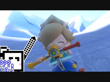 【CeVIO実況】マリオカートざらめちゃん8DX#581【マリオカート8DX】