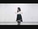 【奉田愛】あだぽしゃ 踊ってみた【オリジナル振付】