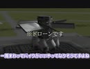 【Kerbal Space Program】１０００年後の郵便制度について考えようとした【４月２０日　郵政記念日】