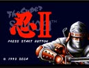 2D忍者アクション『ザ・スーパー忍Ⅱ』実況プレイpart1