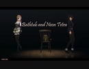 MMD - Bathtub and Neon Tetra