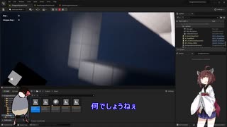 [UE5]ダンジョンにサブレベル生成を作ってみた - ゲーム制作進捗 - 2023年4月10日