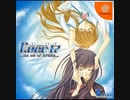 Ever17 The Out of Infinity  Lemu～遥かなるレムリア大陸～