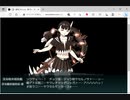 【艦これ】春イベ E 6-4 甲 ラスダン  絶対防衛線！「小笠原兵団」救援】