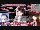 【にじさんじスマブラ杯】葉加瀬冬雪と加賀美ハヤトに向けて応援メッセージ動画を作る夜見れな【にじさんじ切り抜き】