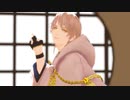 【MMD刀剣乱舞】花瓶に触れた【MMDステージ】