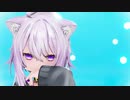 【猫又おかゆ】シンデレラ (Giga First Night Remix)【MMDホロライブ】