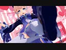 【原神MMD】珊瑚宮心海ちゃんのえちえちキック【紳士向け】