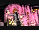 【MMD】極楽浄土【足立レイ】