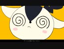 バチクソ明るい星【レキシカちゃんver.】