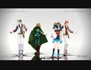 【MMDツイステ】LaLaL危【Fate/MMD】