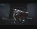 勇者が逝く！　バイオハザードＲＥ４初見実況　part10