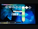 【DDR EDIT DP】I will Survive Lv14