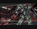 【GBO2】気持ちよくなれるギラ・ズール