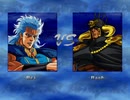 ［MUGEN]P操作練習3