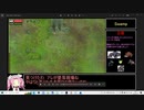 【VOICEVOX実況】　四国家再興を目指して　パート１７　【Zero Sievert】