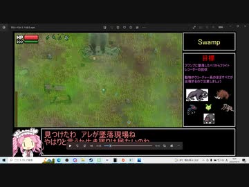 【VOICEVOX実況】　四国家再興を目指して　パート１７　【Zero Sievert】