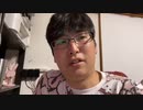 2023年04月07日 とりあえずdm送るのやめて下さい(Lv340888269) 大仏 大仏のぶつぶつ2(Co4064588)