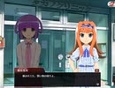 【実況】ひぐらしのなく頃に　命 part131（第二部part73)