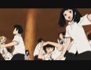 サニーボーイ - Director's Cut
