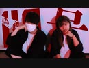 【ぺすか×yun】偽物人間40号 踊ってみた