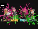 のんびりイカ3茜ちゃん Part9【Splatoon3】