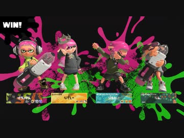 のんびりイカ3茜ちゃん Part9【Splatoon3】