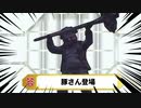 【バイオRE4初見縛り】ハードコアデルラゴを初期ハンドガン&ナイフで完全攻略したった -CHAPTER 3【VOICEVOX実況】