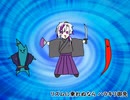 【にじさんじ人力】ダンシング☆サムライ【メッシャーズ】