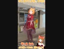 【アニメ】今日のダンス 2023/04/10【お絵かきAI】【まとめなな 】