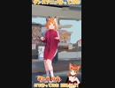 【アニメ】今日のダンス 2023/04/11【お絵かきAI】【まとめなな 】