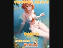 【アニメ】今日は何の日 2023/04/13【お絵かきAI】【まとめなな 】